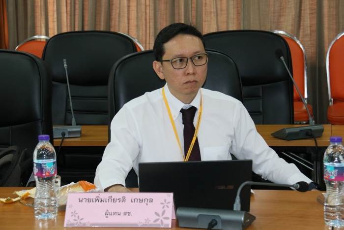 คำบรรยายภาพ