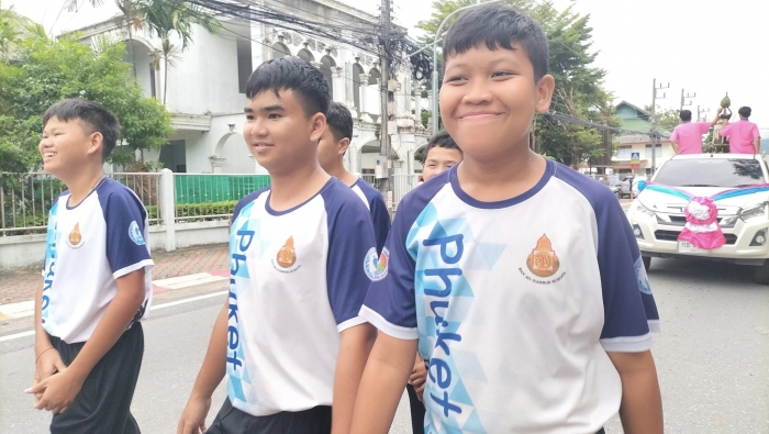 คำบรรยายภาพ