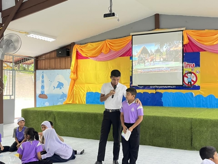 คำบรรยายภาพ