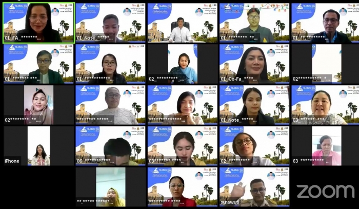 คำบรรยายภาพ