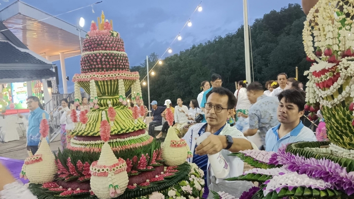 คำบรรยายภาพ