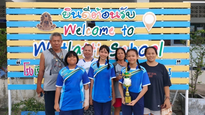 คำบรรยายภาพ