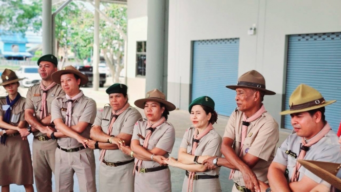 คำบรรยายภาพ