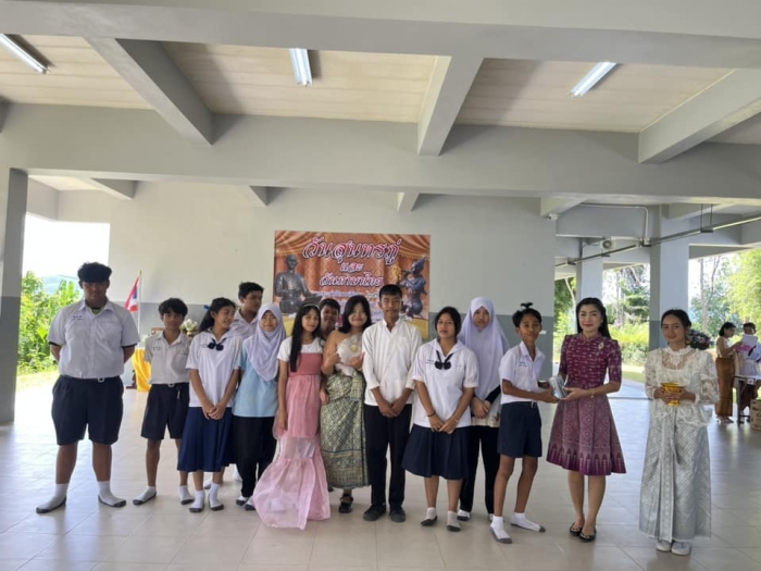 คำบรรยายภาพ