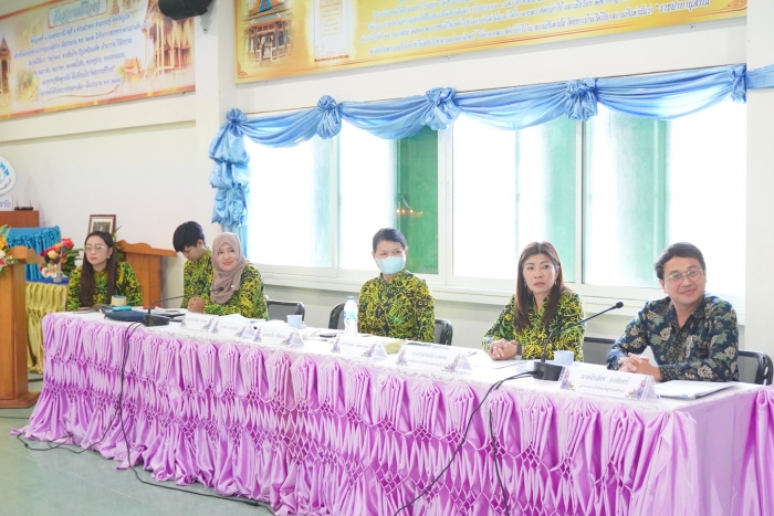 คำบรรยายภาพ