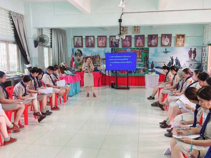 คำบรรยายภาพ