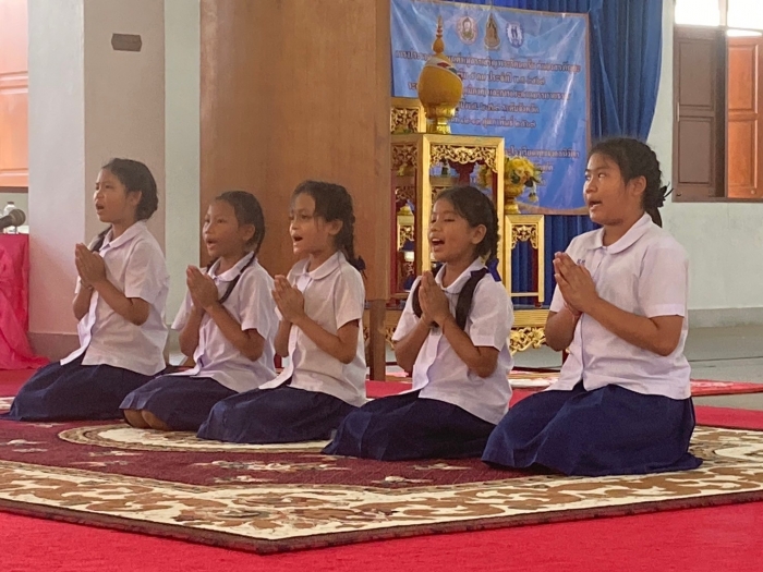 คำบรรยายภาพ