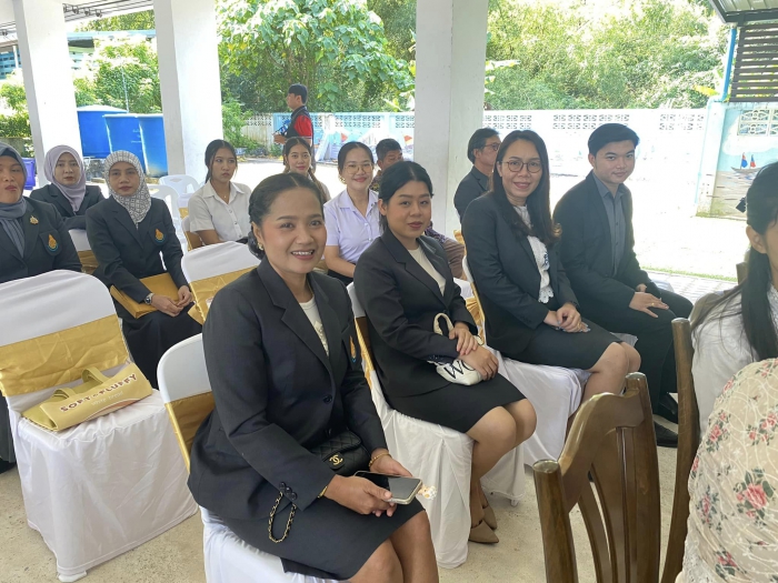 คำบรรยายภาพ
