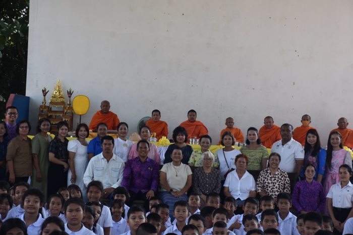 คำบรรยายภาพ