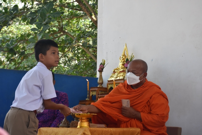 คำบรรยายภาพ