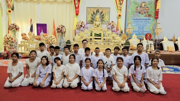 คำบรรยายภาพ