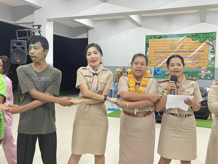 คำบรรยายภาพ