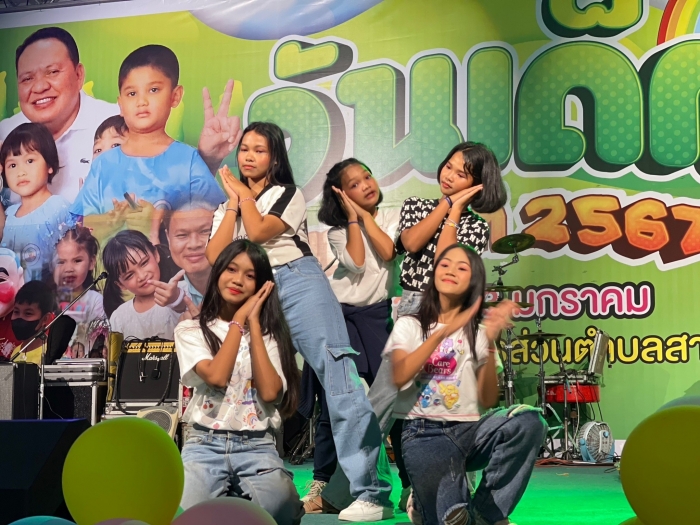 คำบรรยายภาพ
