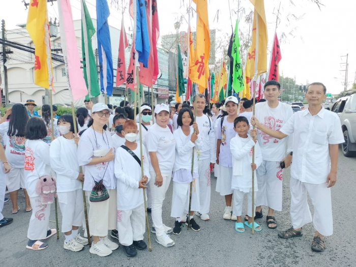 คำบรรยายภาพ