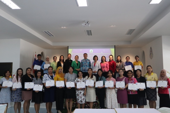 คำบรรยายภาพ
