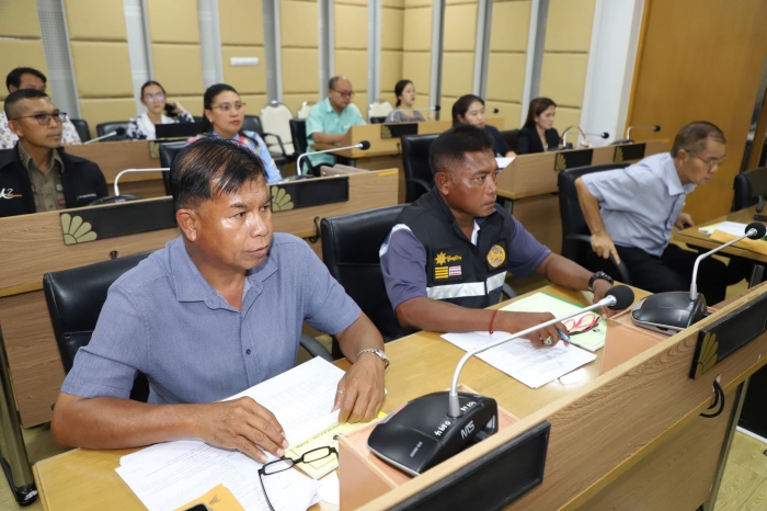 คำบรรยายภาพ
