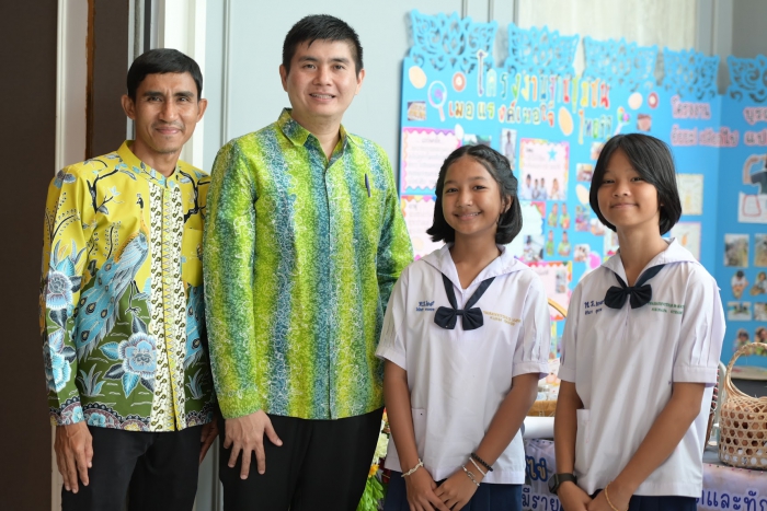 คำบรรยายภาพ