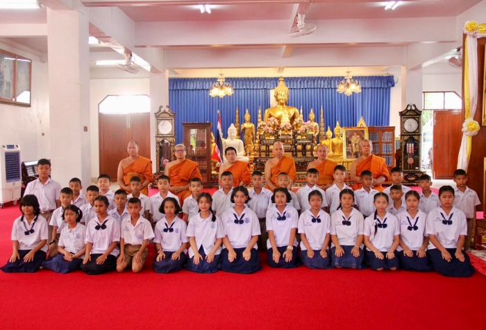 คำบรรยายภาพ