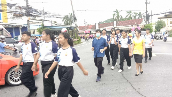 คำบรรยายภาพ
