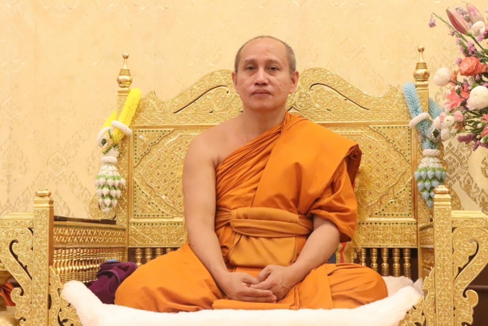 คำบรรยายภาพ