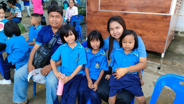 คำบรรยายภาพ