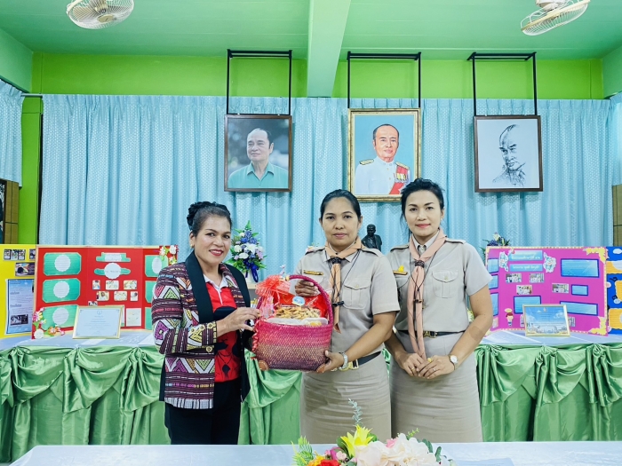 คำบรรยายภาพ