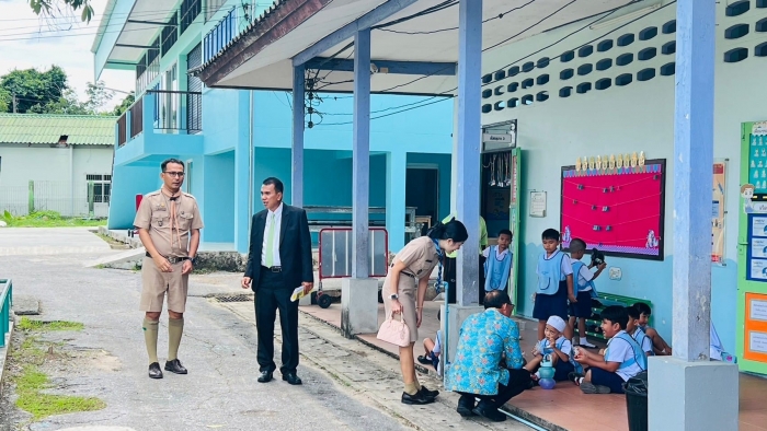 คำบรรยายภาพ
