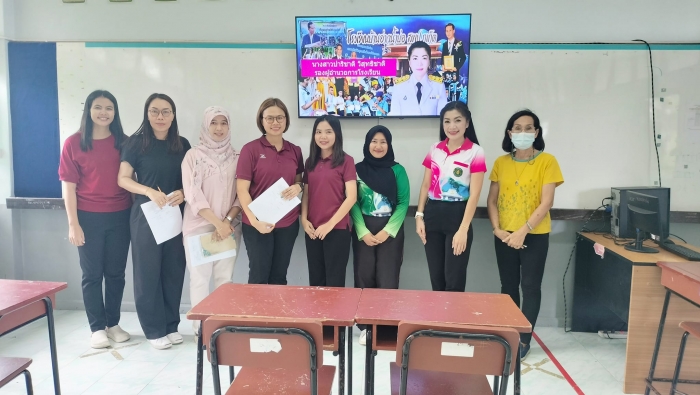 คำบรรยายภาพ