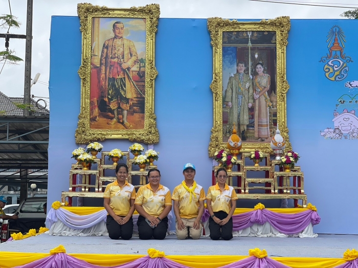 คำบรรยายภาพ