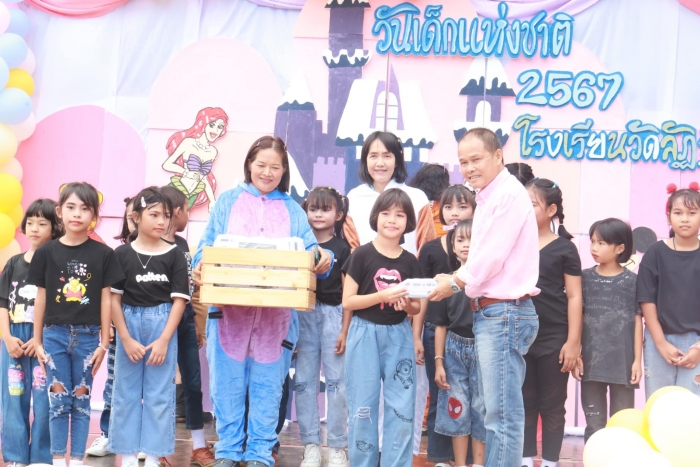 คำบรรยายภาพ