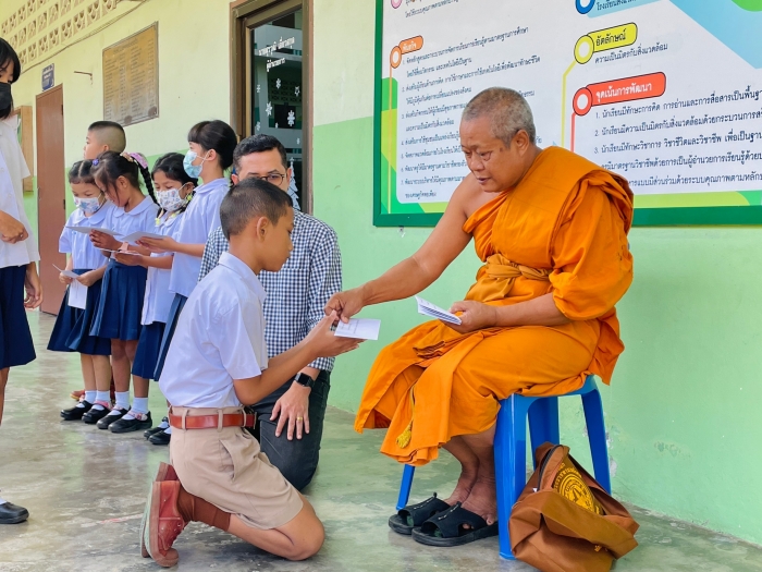 คำบรรยายภาพ