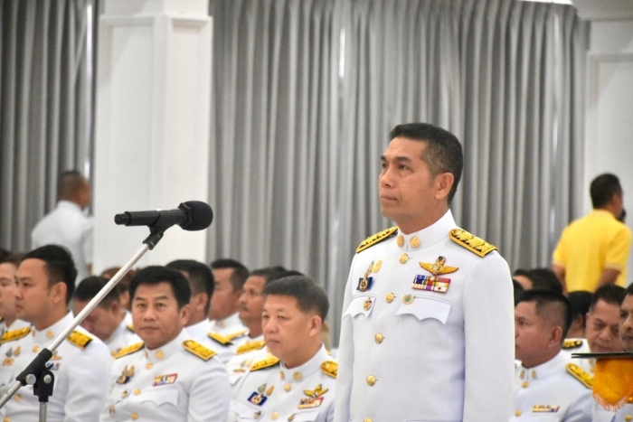 คำบรรยายภาพ