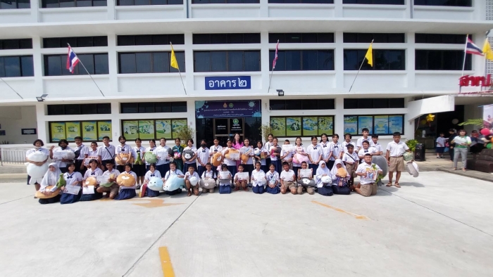 คำบรรยายภาพ