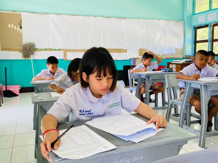 คำบรรยายภาพ