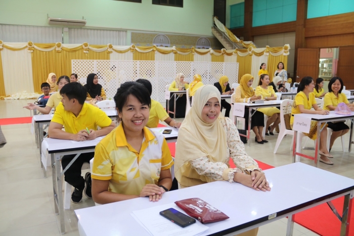 คำบรรยายภาพ