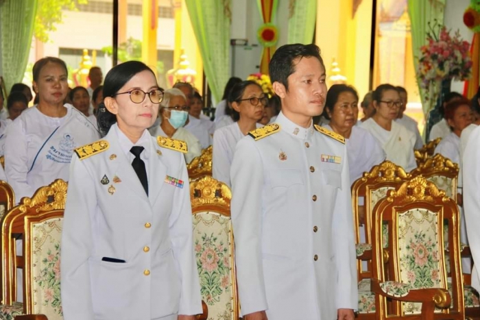คำบรรยายภาพ