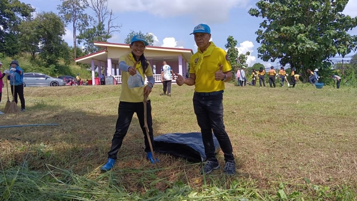 คำบรรยายภาพ