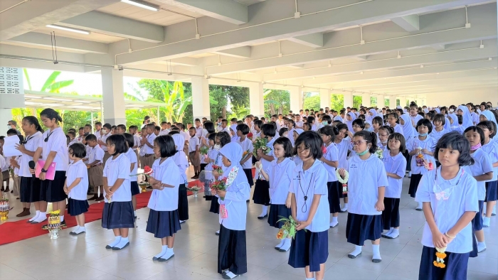 คำบรรยายภาพ