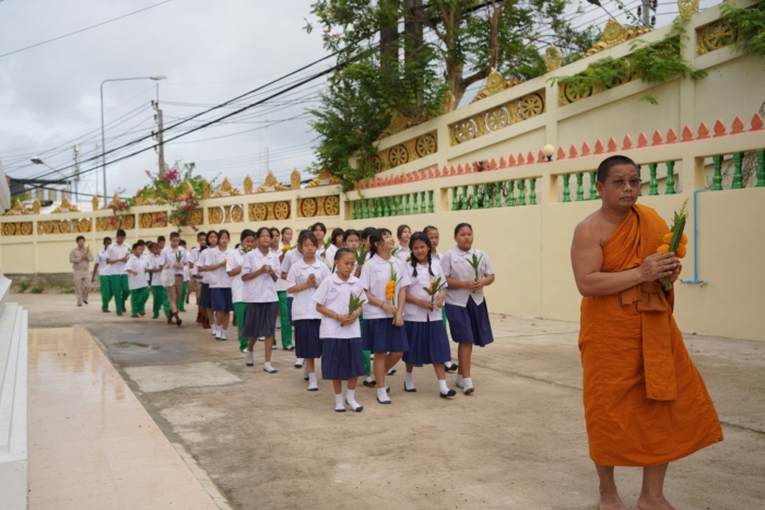 คำบรรยายภาพ