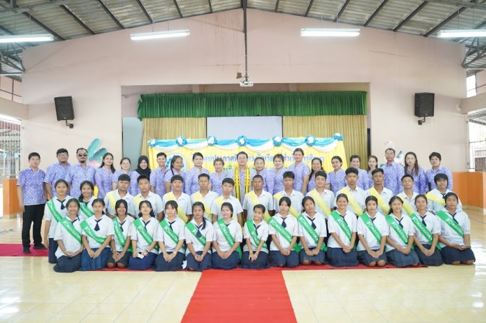 คำบรรยายภาพ