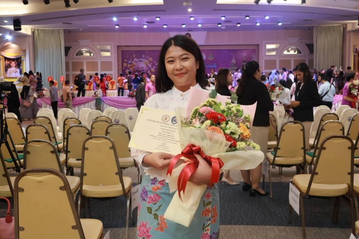 คำบรรยายภาพ