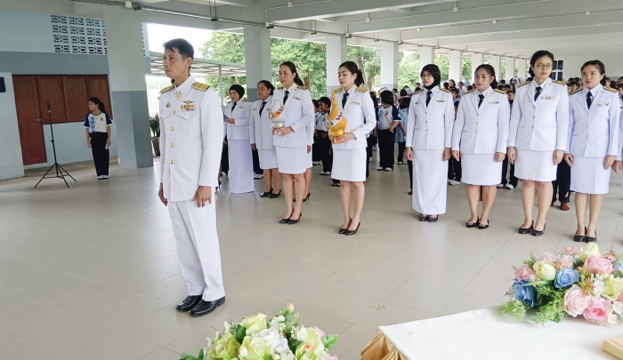 คำบรรยายภาพ