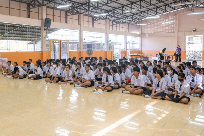 คำบรรยายภาพ