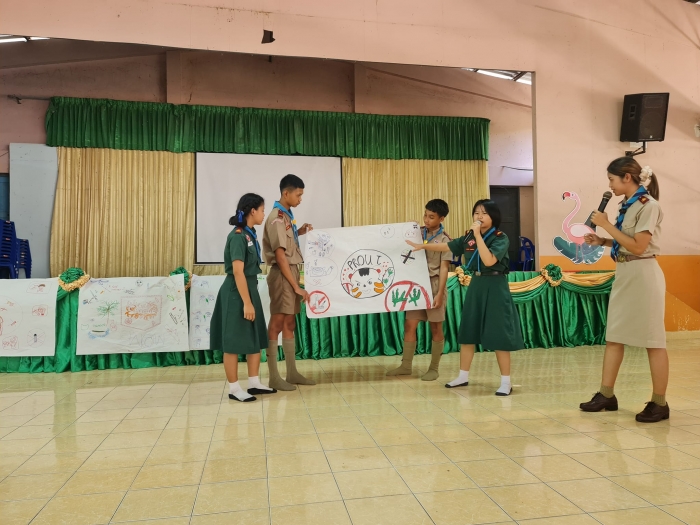 คำบรรยายภาพ
