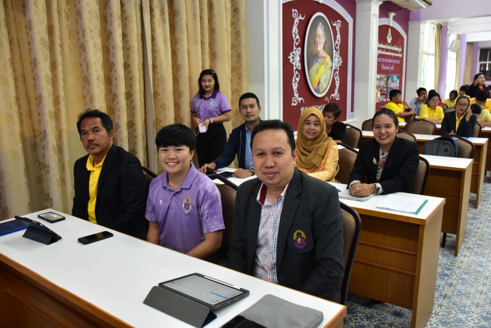 คำบรรยายภาพ