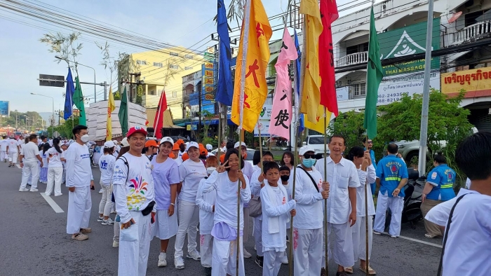 คำบรรยายภาพ