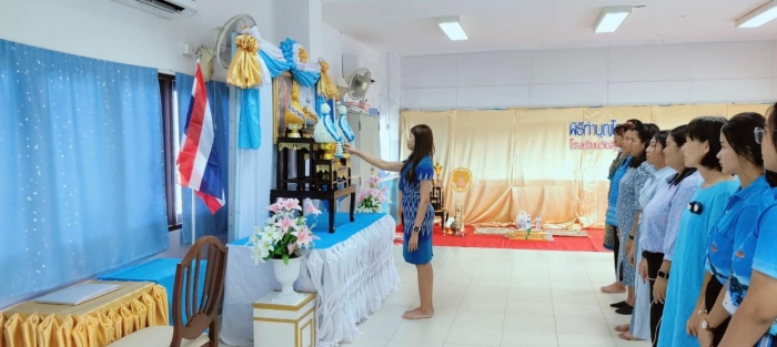 คำบรรยายภาพ
