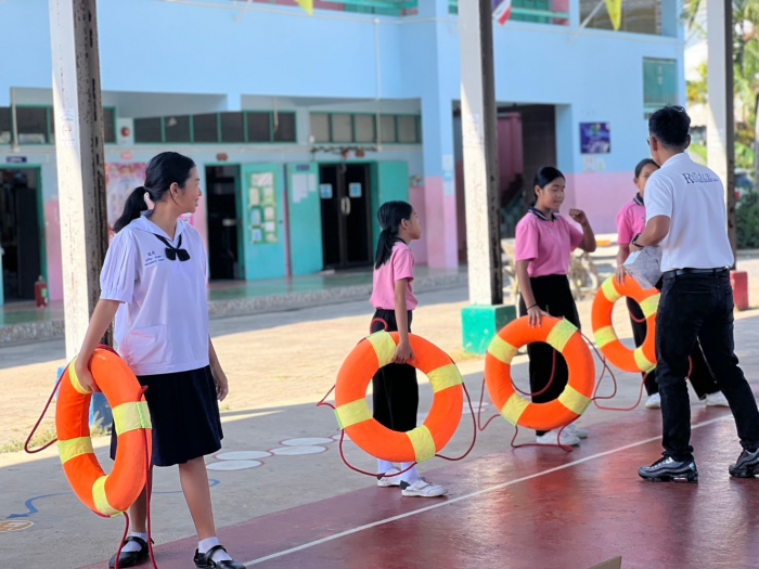 คำบรรยายภาพ