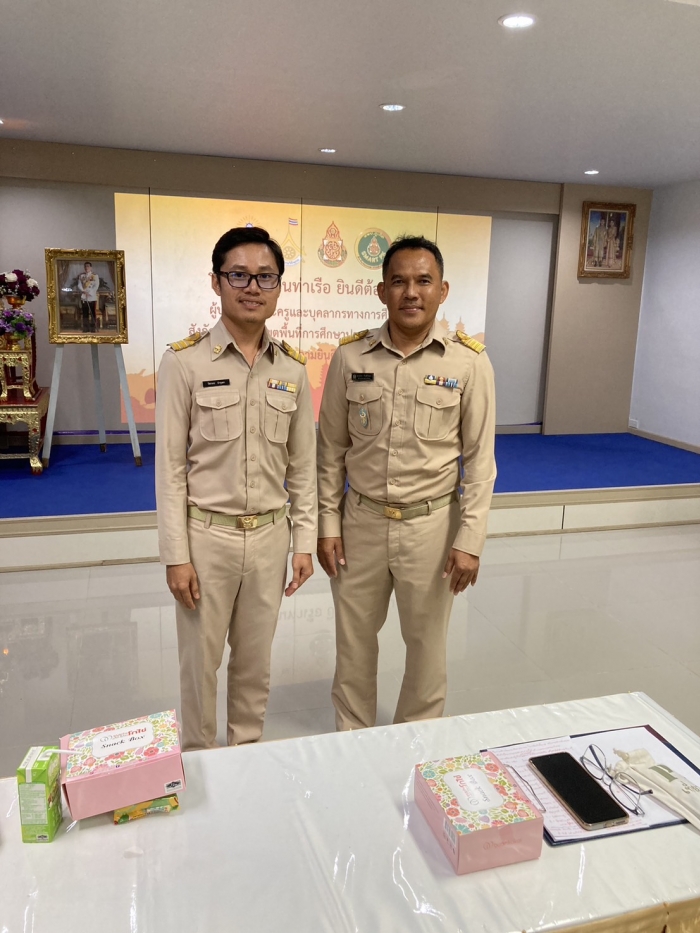 คำบรรยายภาพ