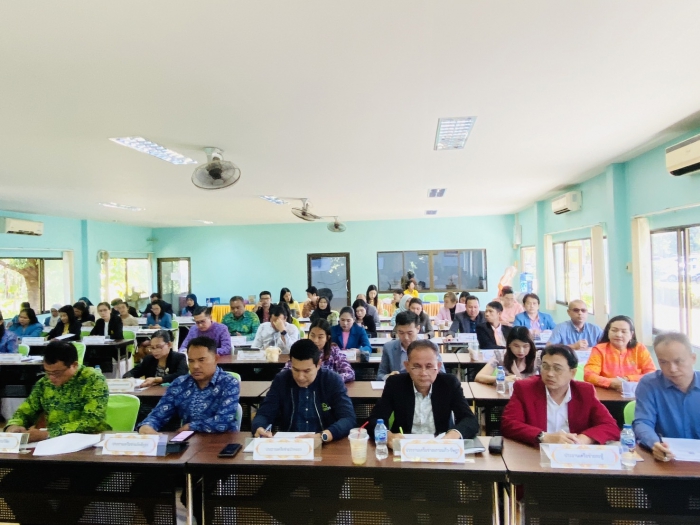 คำบรรยายภาพ